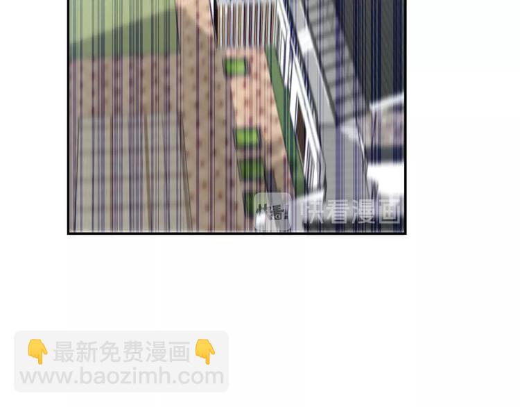 第7话  提升一阶！16