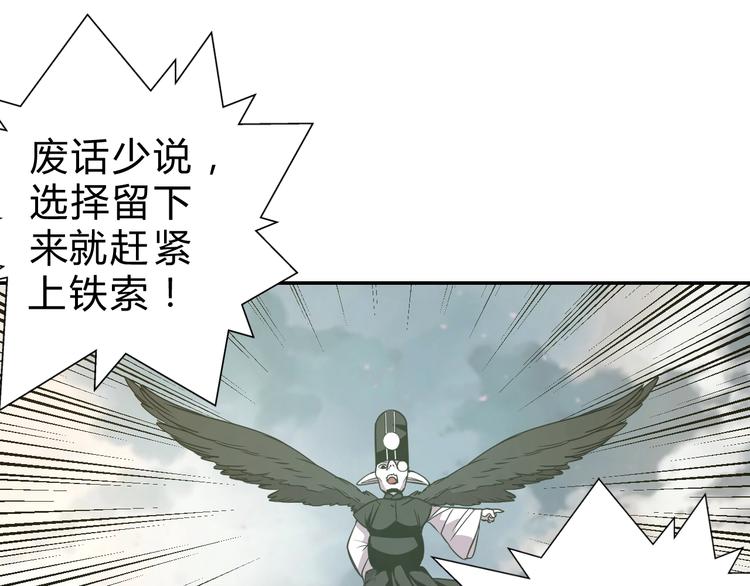 第13话   最强考生6