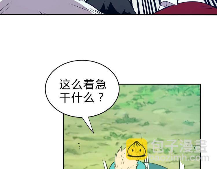 第13话   最强考生8