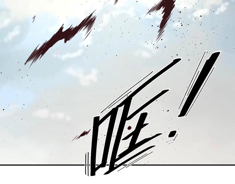 第14话  强敌降临！！131