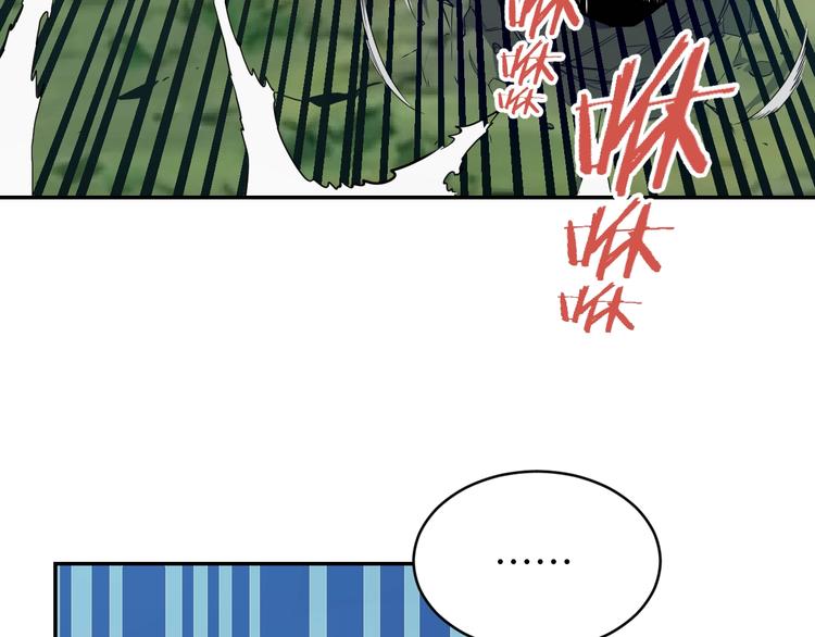 第15话  回望34