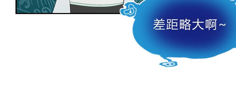 第15话  回望36