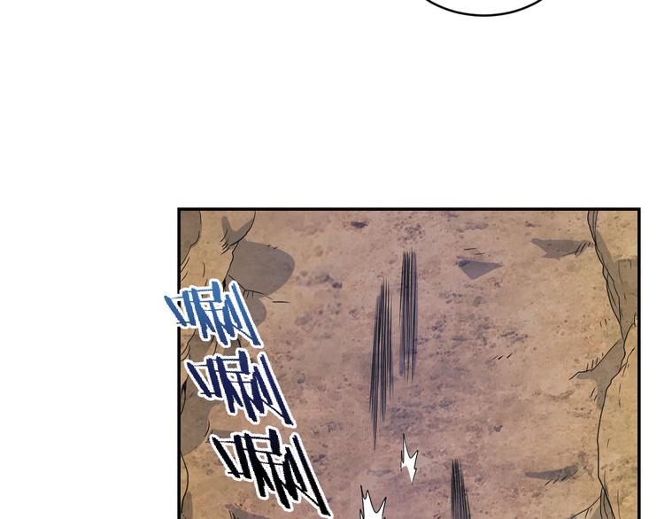 第14话  强敌降临！！54