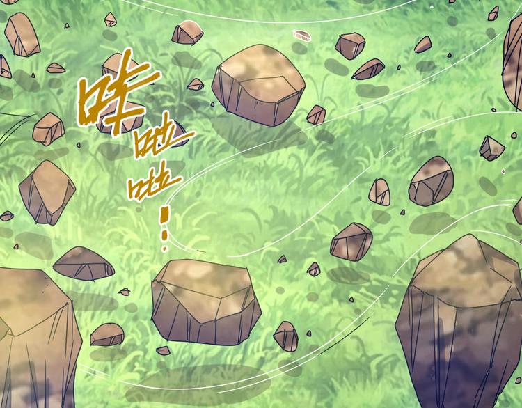 第8话   山神18