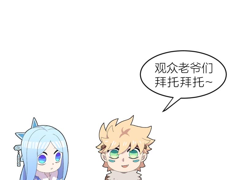 第9话  一拳定音123