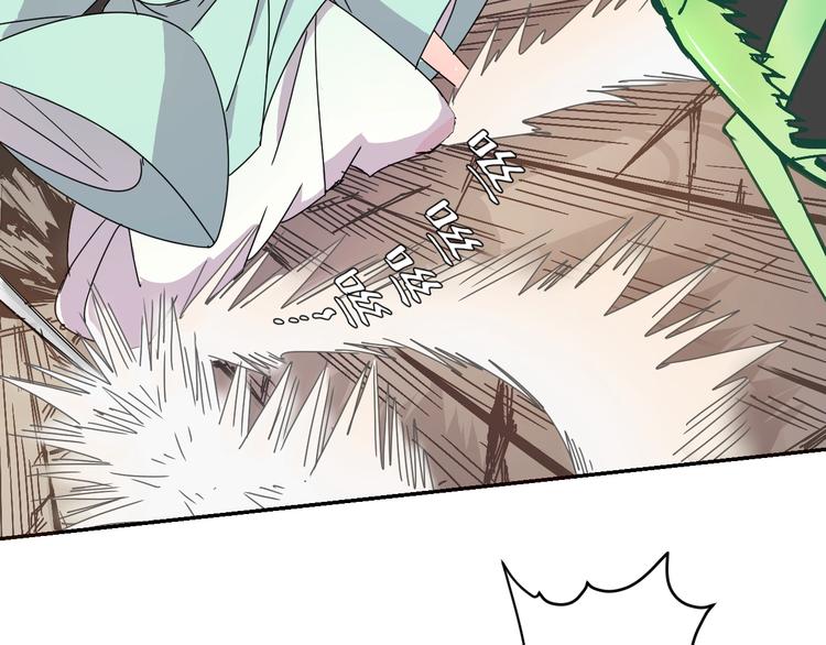 第1话  无敌神器万化铃！224
