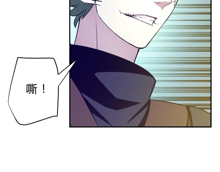 第11话  威胁20