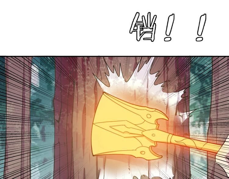第3话  天山兰兮89