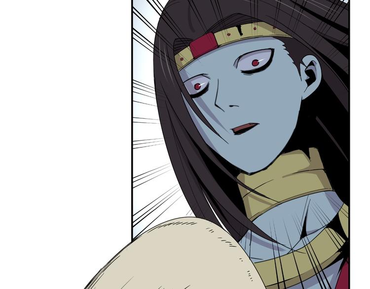 第5话  狗嘴吐不出象牙110
