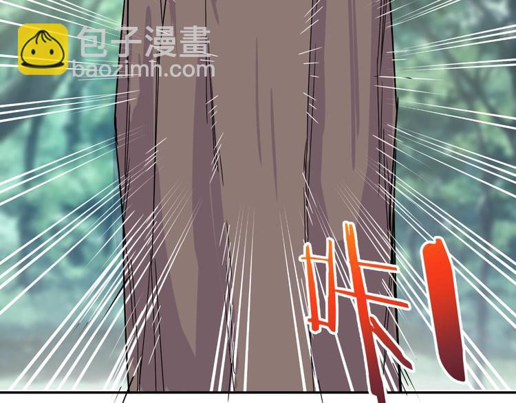 第4话  冷面剑客！115