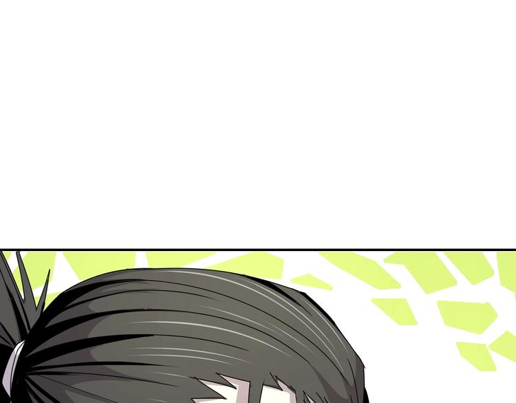 第5话  狗嘴吐不出象牙41