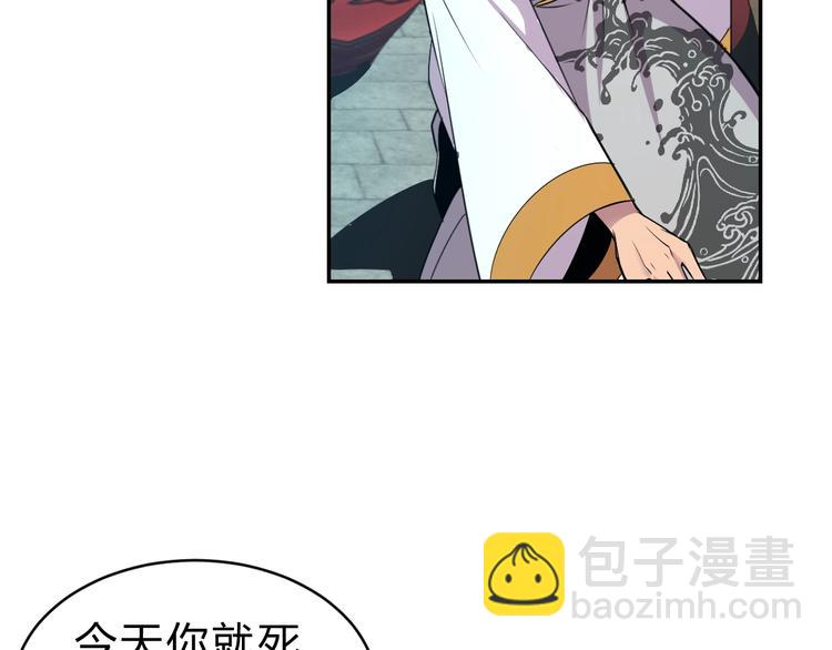 第6话  不战而屈人之兵42