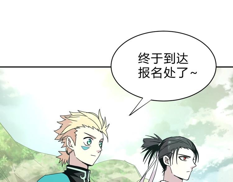 第9话  一拳定音4