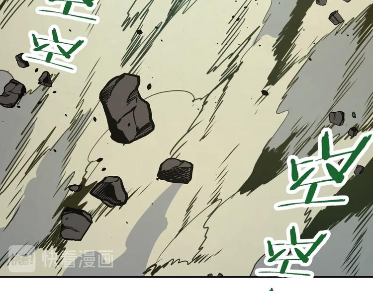 第15话  回望100