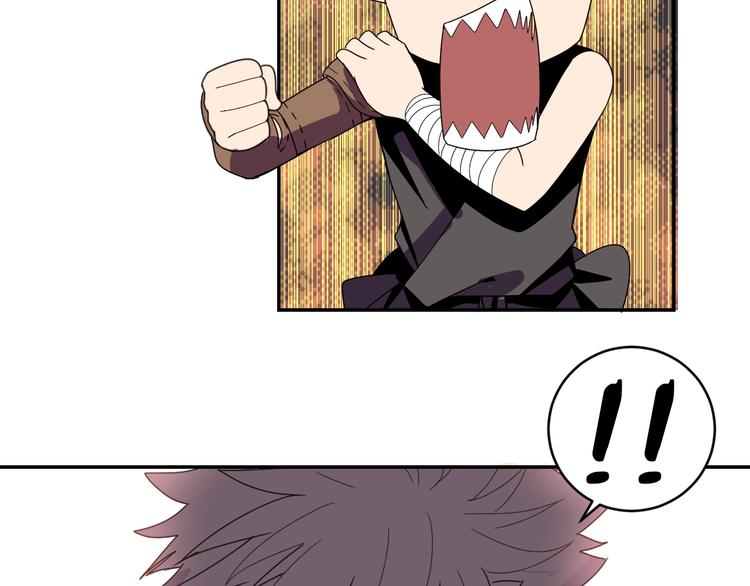 第4话  冷面剑客！17