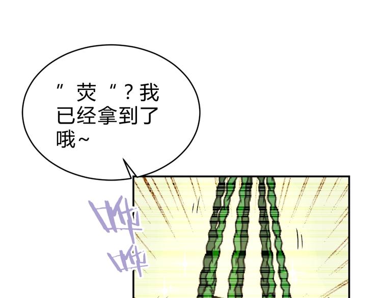 第15话  回望37