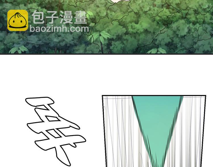 第14话  强敌降临！！80