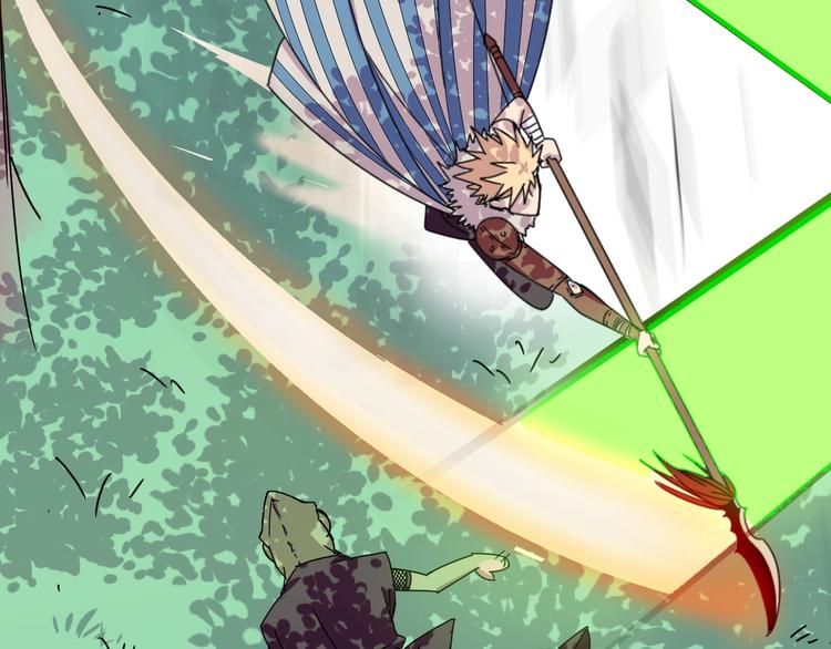 第1话  无敌神器万化铃！92