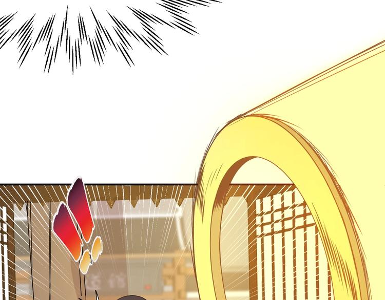 第5话  狗嘴吐不出象牙101
