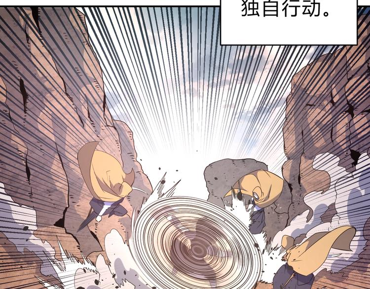 第14话  强敌降临！！71