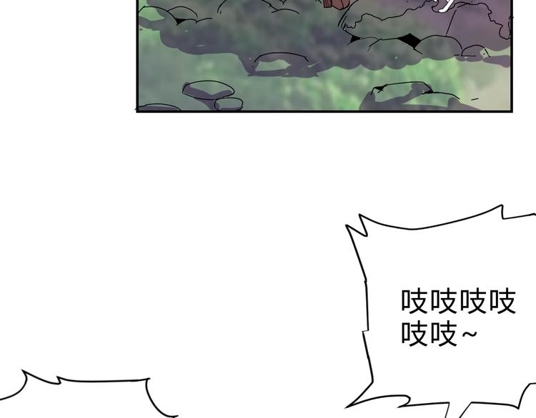 第4话  冷面剑客！55