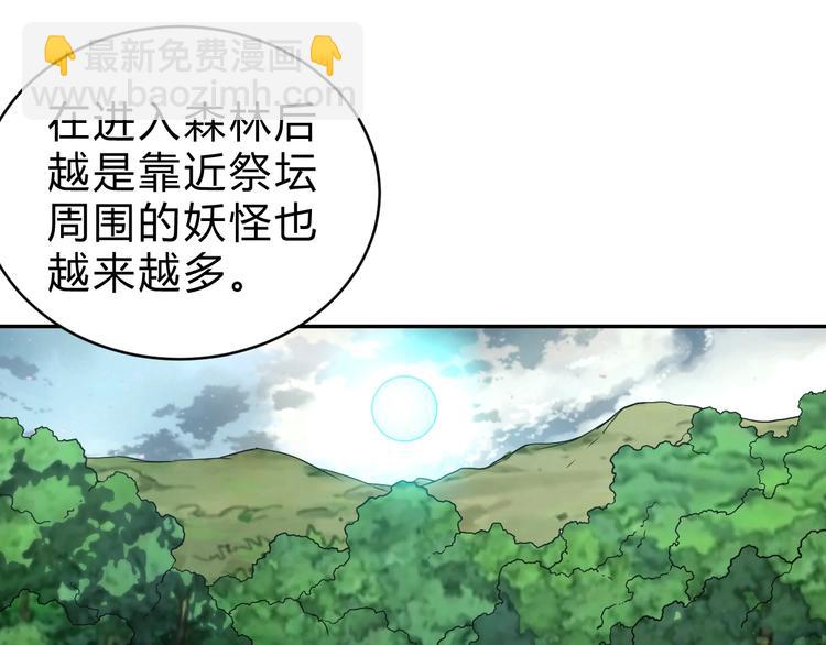 第15话  回望26