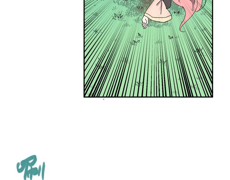 第1话  无敌神器万化铃！75
