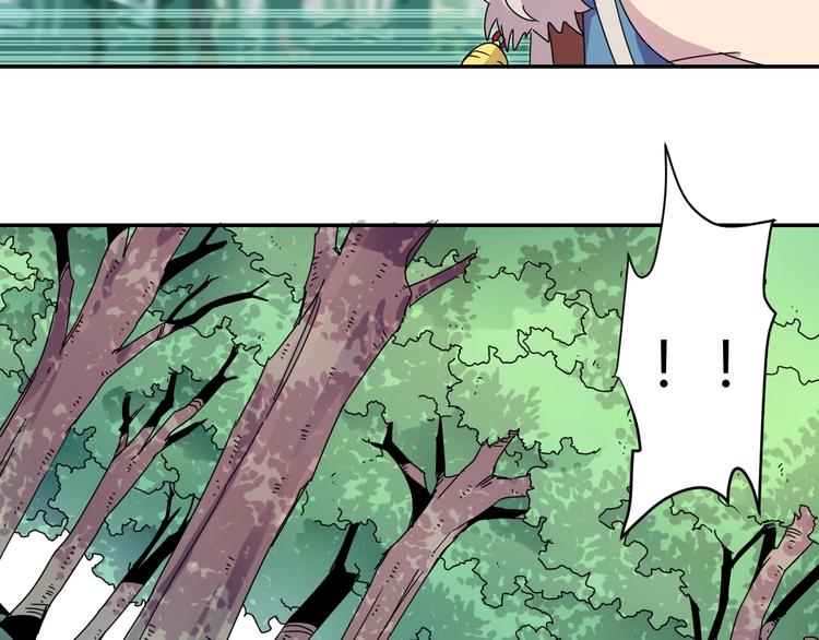 第1话  无敌神器万化铃！204