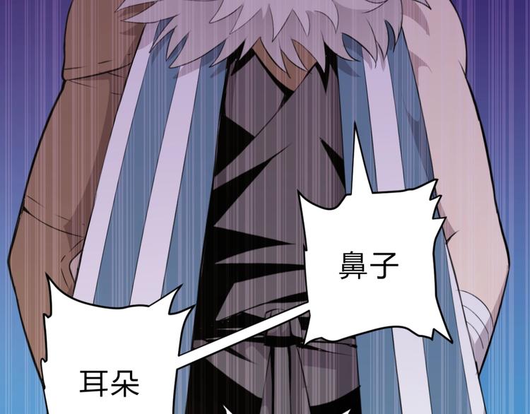 第6话  不战而屈人之兵108