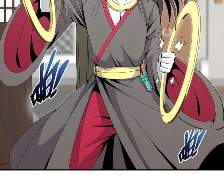 第5话  狗嘴吐不出象牙86