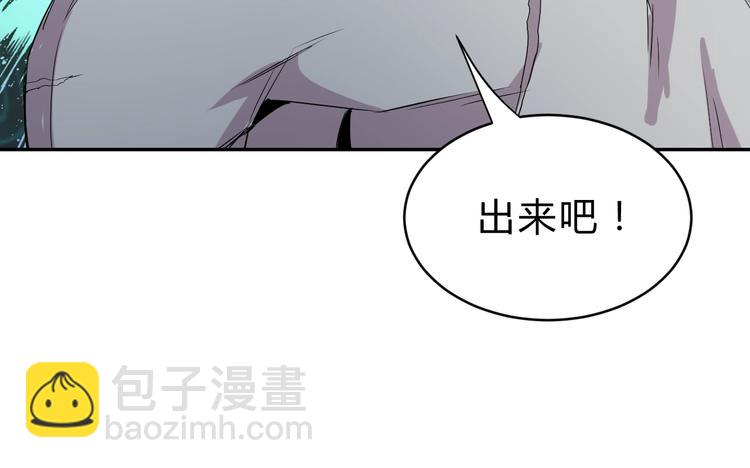 第15话  回望73