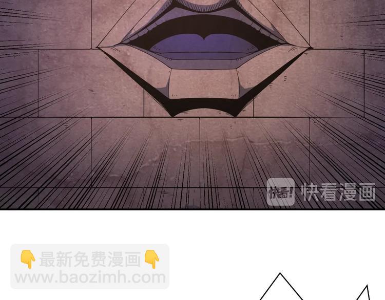 第14话  强敌降临！！27