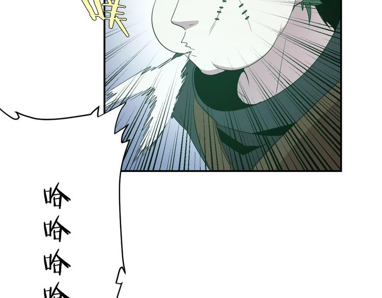 第11话  威胁40