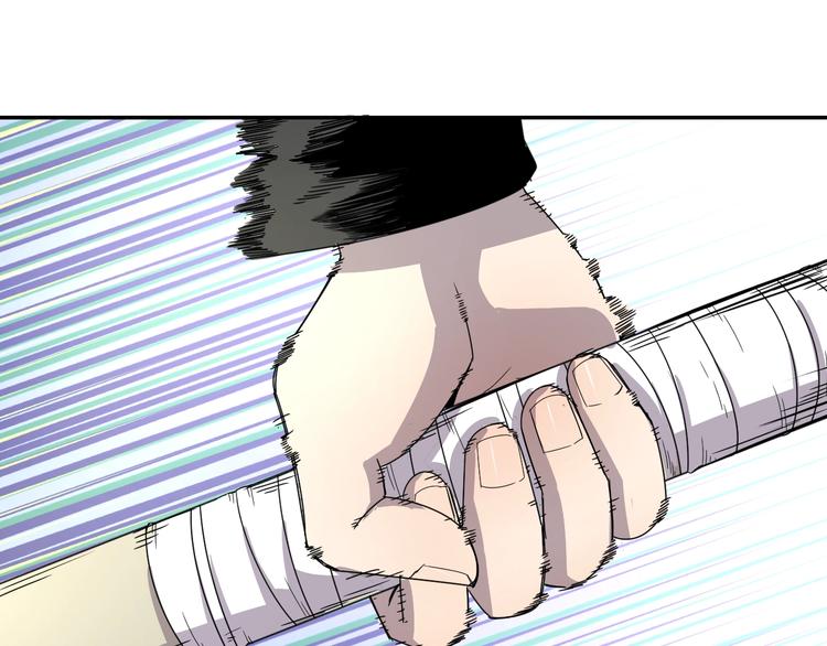 第5话  狗嘴吐不出象牙79