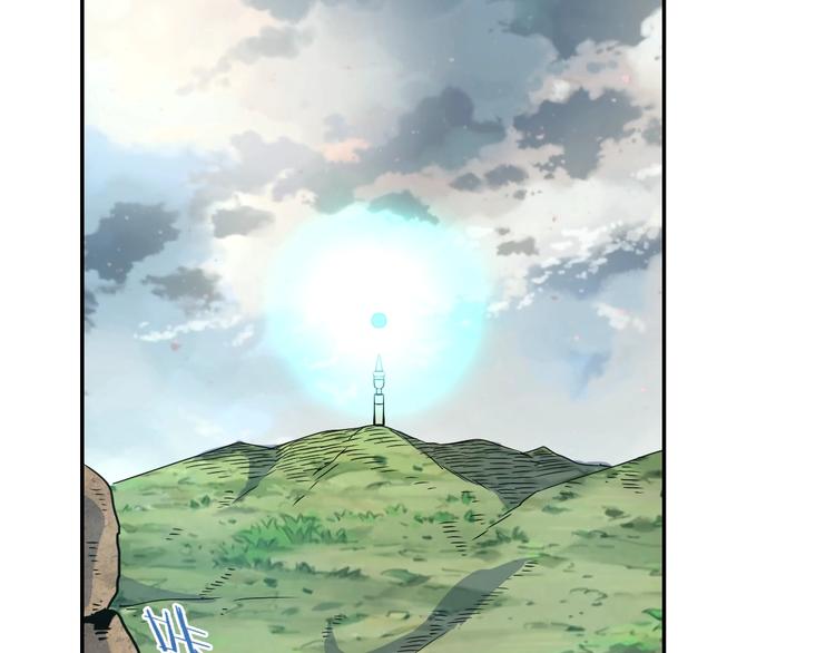 第14话  强敌降临！！77