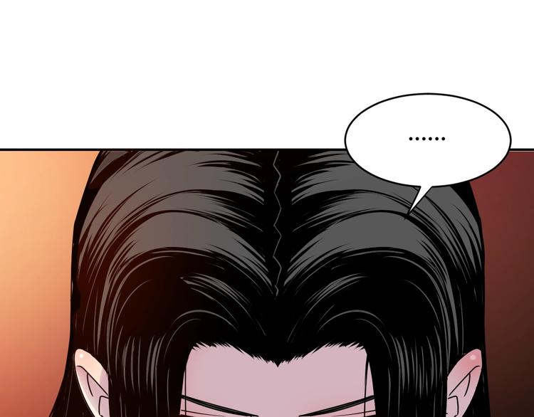 第1话  无敌神器万化铃！238