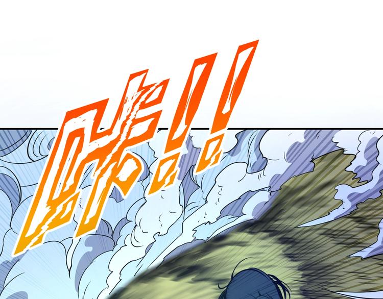 第13话   最强考生43