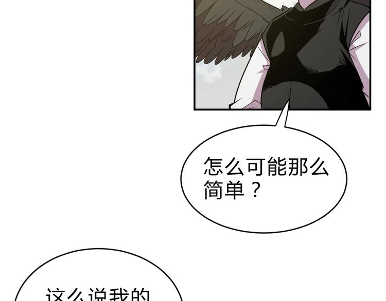 第13话   最强考生3