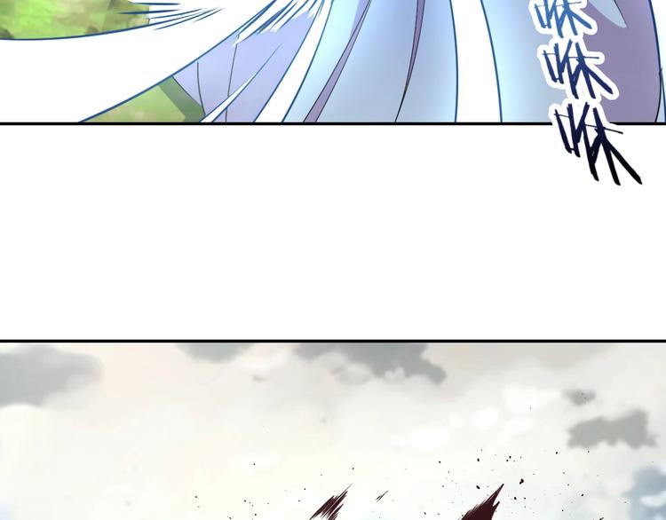 第14话  强敌降临！！130