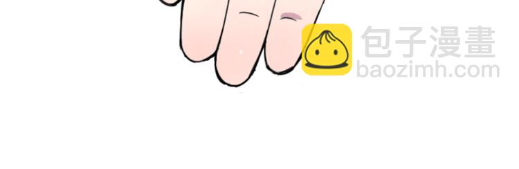 第1话  无敌神器万化铃！68