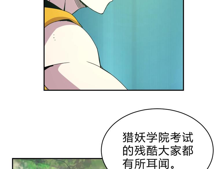 第9话  一拳定音57