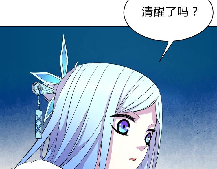 第15话  回望16