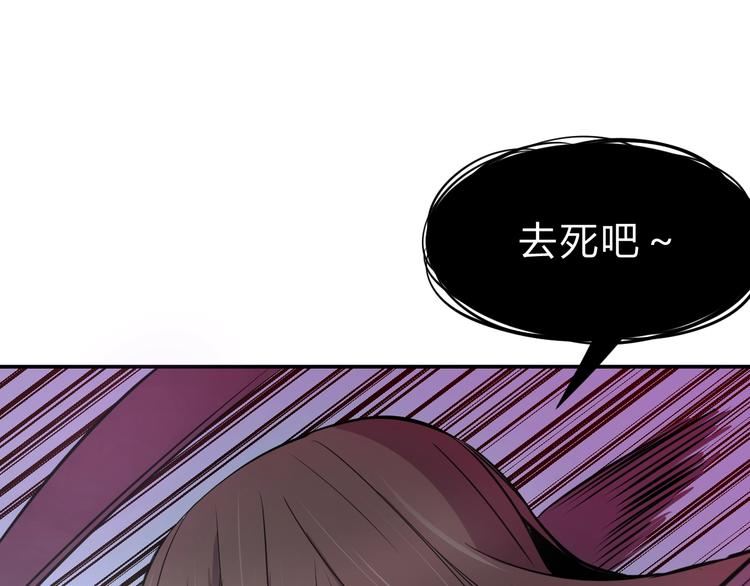 第6话  不战而屈人之兵71
