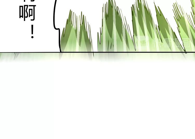 第8话   山神89