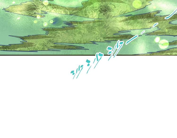 第8话   山神80