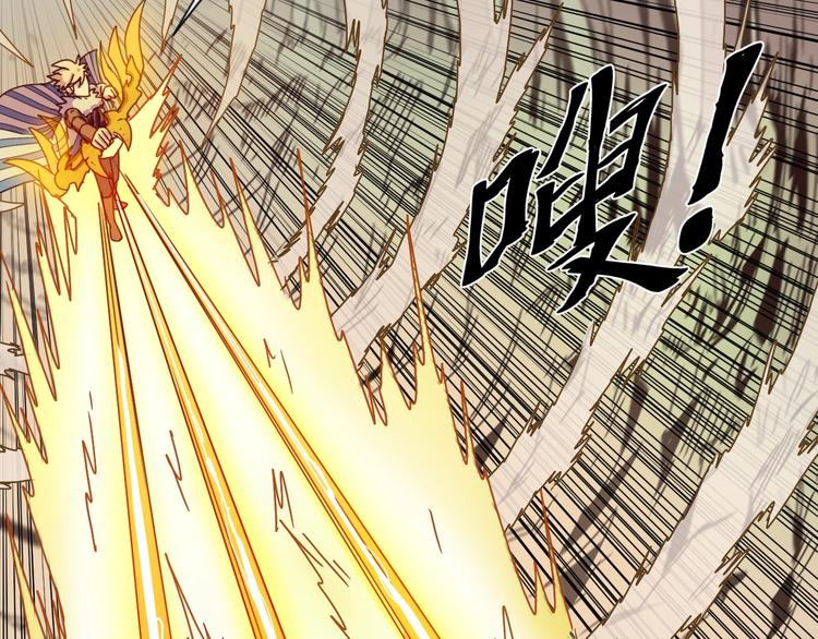 第1话  无敌神器万化铃！185