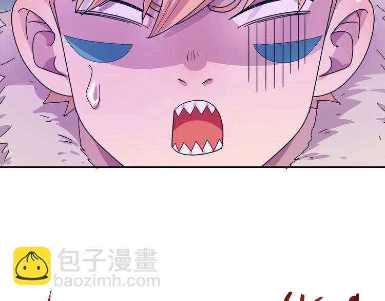 第3话  天山兰兮69