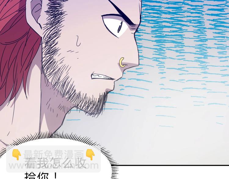 第9话  一拳定音71