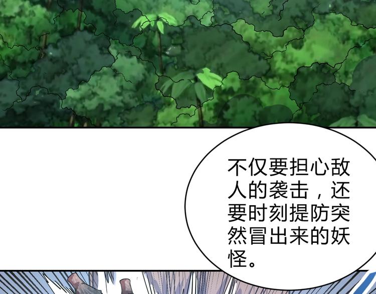 第15话  回望27