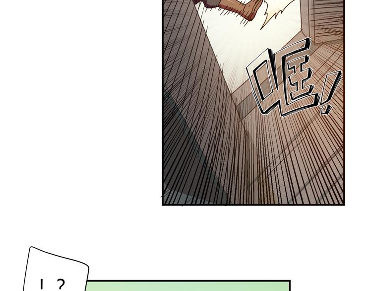 第1话  无敌神器万化铃！215